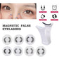 Simulation magnetic false eyelashes super natural zero glue no makeup removal light feeling repeated use waterproof long-lasting