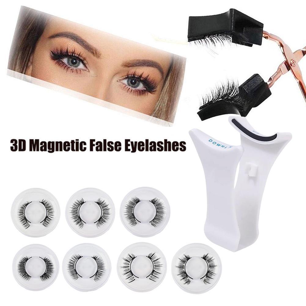 Simulation magnetic false eyelashes super natural zero glue no makeup removal light feeling repeated use waterproof long-lasting